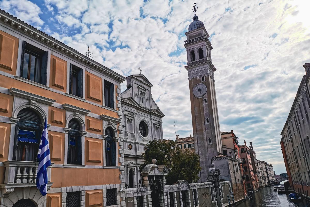 Chiesa di San Giorgio dei Greci